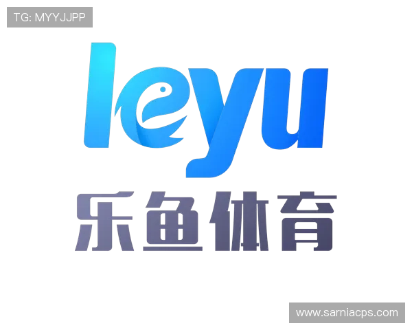 乐鱼体育官方平台安全保障措施全面加强，保障用户信息安全