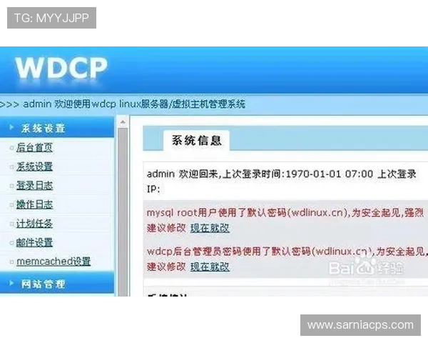 开云体育官方登录常见问题解答，解决你的登录难题