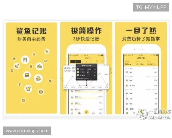 B体育官网手机版多平台同步登录操作流程及数据同步保障措施 B体育官网手机版多平台同步登录操作流程及数据同步保障措施