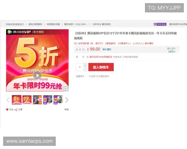 九州体育会员登录后可以享受哪些专属权益?全面解析会员特权提升您的用户体验 九州体育会员登录后可以享受哪些专属权益?全面解析会员特权提升您的用户体验