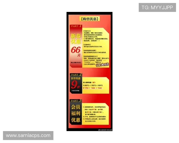 优发官网优惠活动汇总2024年最新促销福利一览 优发官网优惠活动汇总2024年最新促销福利一览