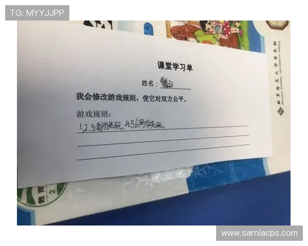 新宝gg赌博如何选择正规平台保障资金安全与游戏公平性