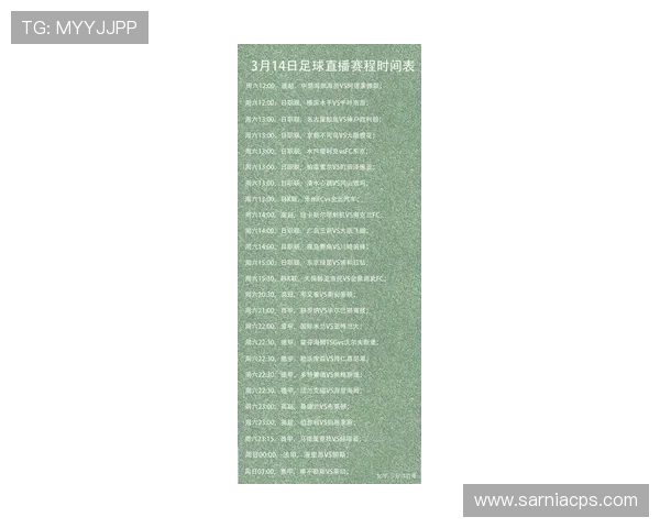 星空体育线上官网:最新赛事直播时间表与观看指南 星空体育线上官网:最新赛事直播时间表与观看指南