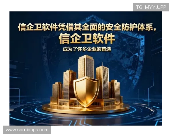 欧博官网app安全保障措施加强,确保用户个人信息和资金安全无忧 欧博官网app安全保障措施加强,确保用户个人信息和资金安全无忧