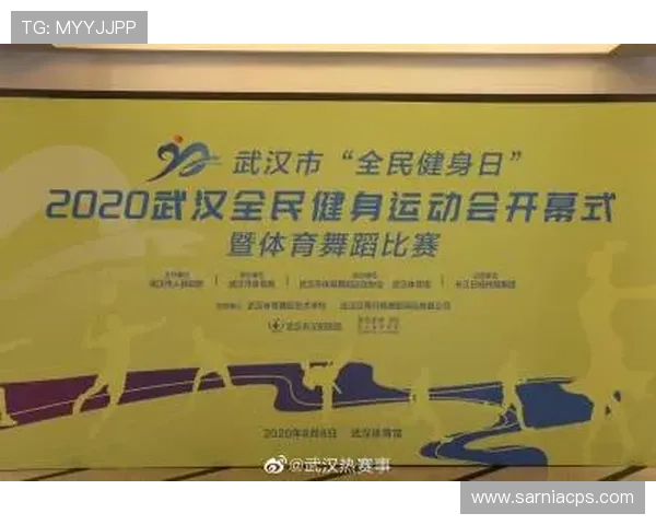 爱体育平台官网开启全新赛事直播体验，打造全民体育盛宴