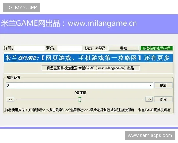 8868体育地址登录入口常见问题及解决方案,确保用户无忧登录体验 8868体育地址登录入口常见问题及解决方案,确保用户无忧登录体验
