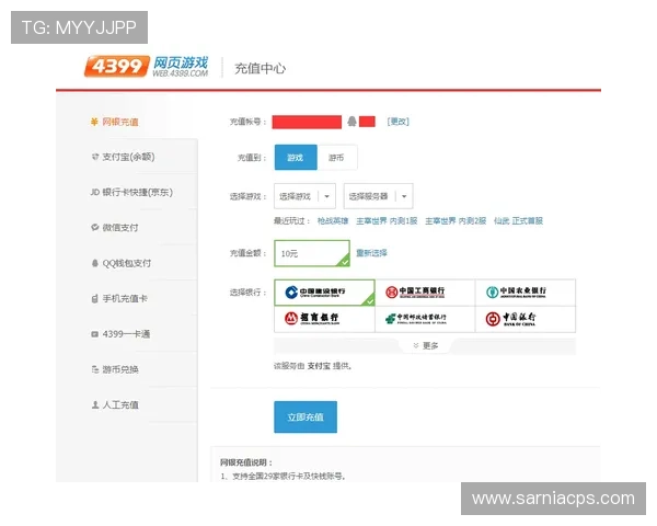 访问满冠官方入口获取最新游戏资讯、活动公告及官方客服支持全方位服务