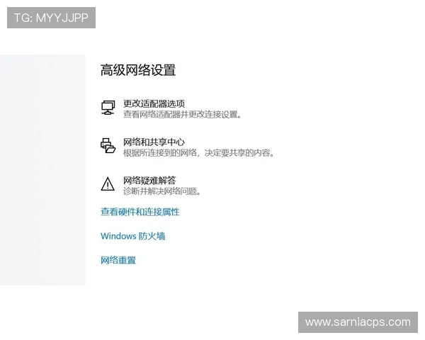 B体育开户安全保障措施解析确保玩家信息安全与账户稳定运行
