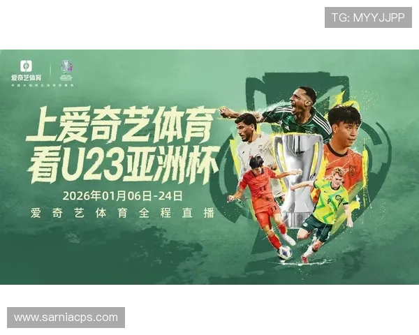 浩瀚体育官方首页为用户提供专业的体育赛事资讯和深度报道