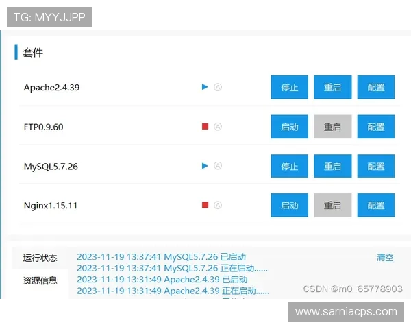 雷泽体育会员登录页面常见问题及解决方案全攻略