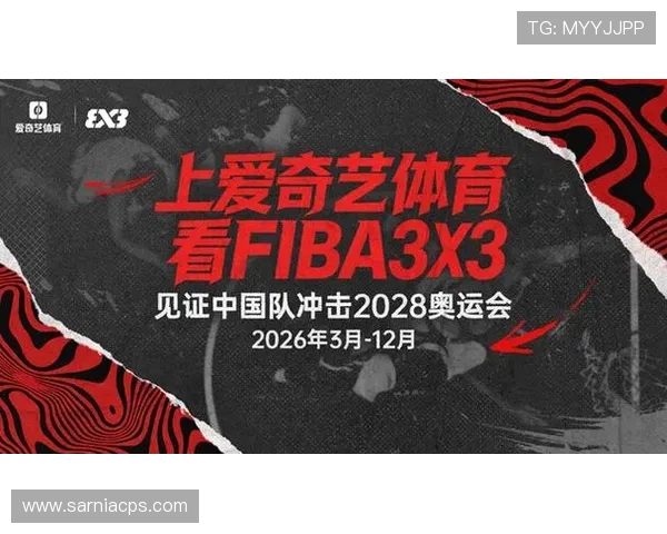 通过爱奇艺体育在线轻松观看足球篮球等热门体育项目，享受高清画质和多角度切换体验