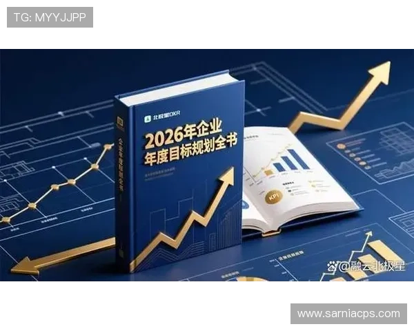 江南体育旗舰平台的营销推广策略与用户增长路径探讨 江南体育旗舰平台的营销推广策略与用户增长路径探讨